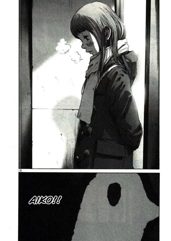 Oyasumi Punpun Chapter 23 page 12 - Chapter 23
