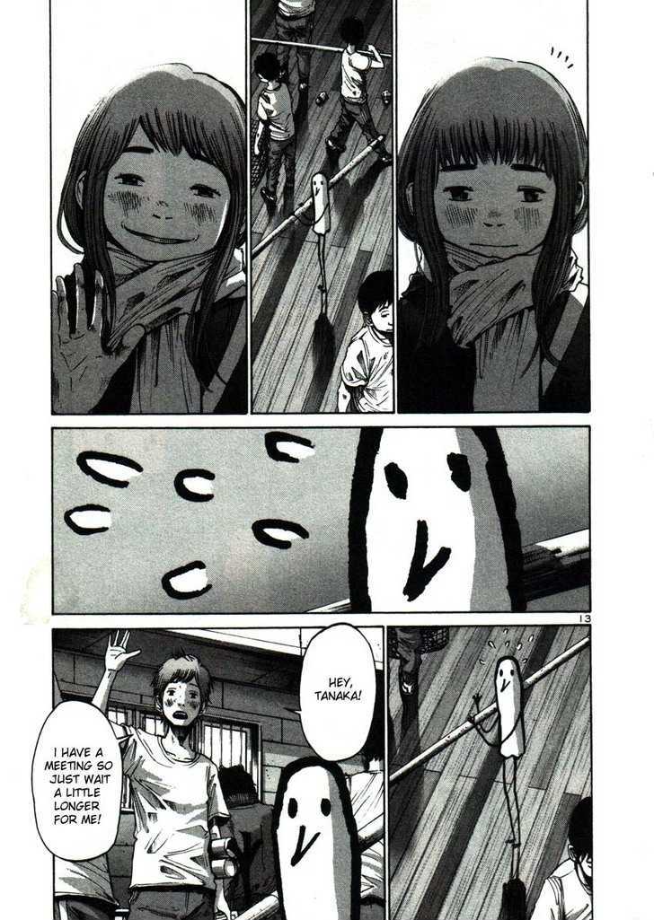 Oyasumi Punpun Chapter 23 page 13 - Chapter 23