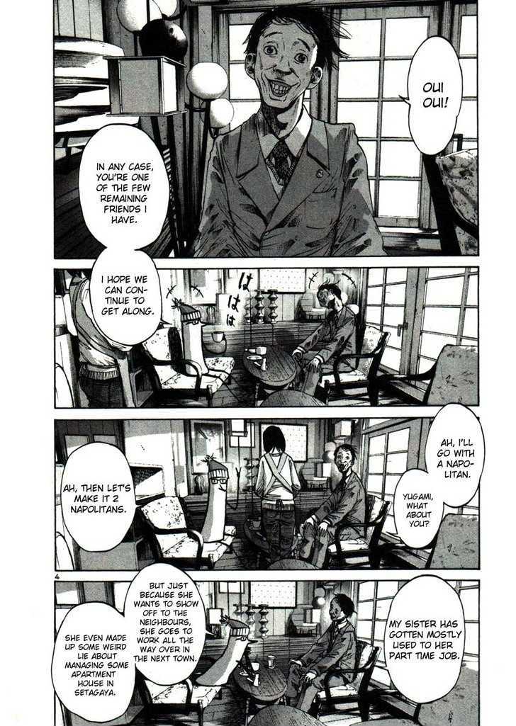 Oyasumi Punpun Chapter 23 page 4 - Chapter 23