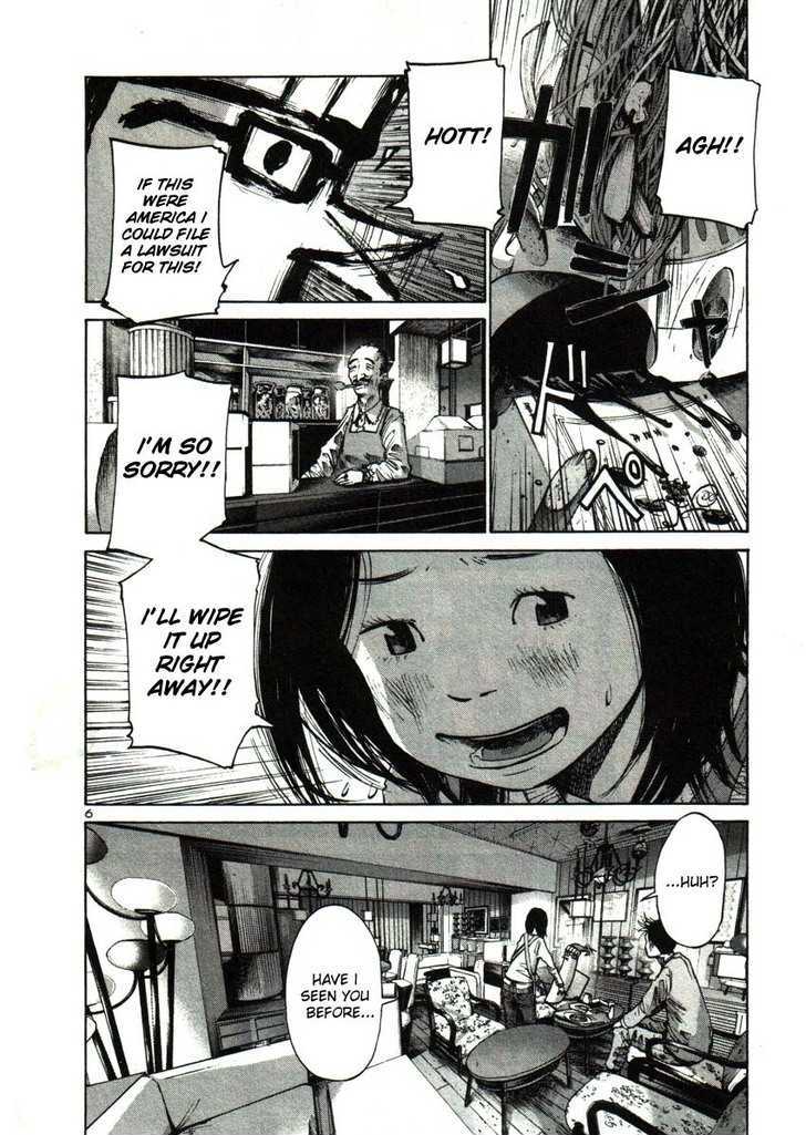 Oyasumi Punpun Chapter 23 page 6 - Chapter 23