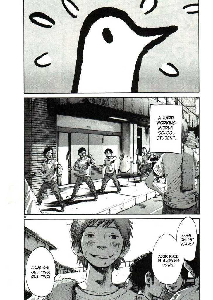 Oyasumi Punpun Chapter 23 page 8 - Chapter 23