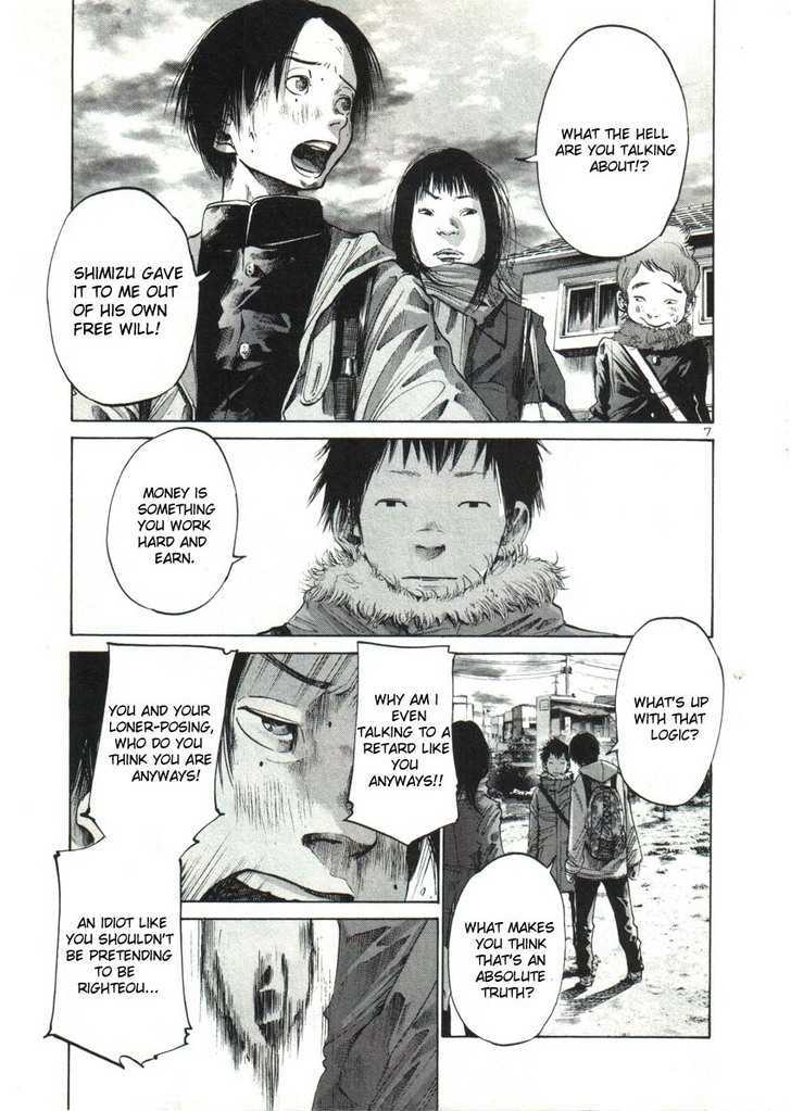 Oyasumi Punpun Chapter 24 page 10 - Chapter 24