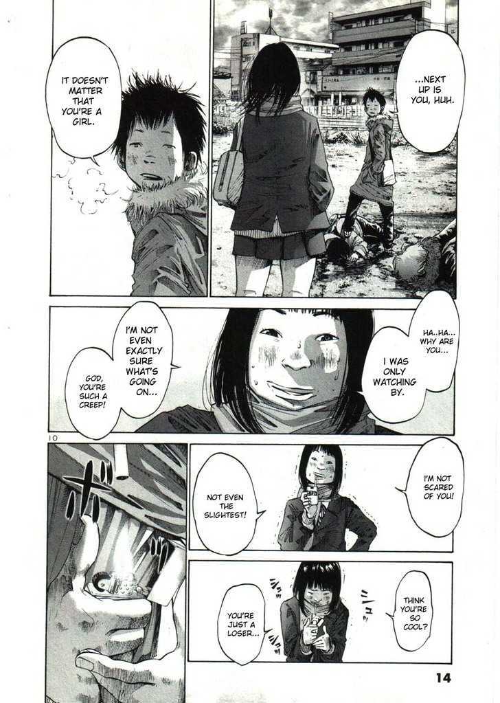 Oyasumi Punpun Chapter 24 page 13 - Chapter 24