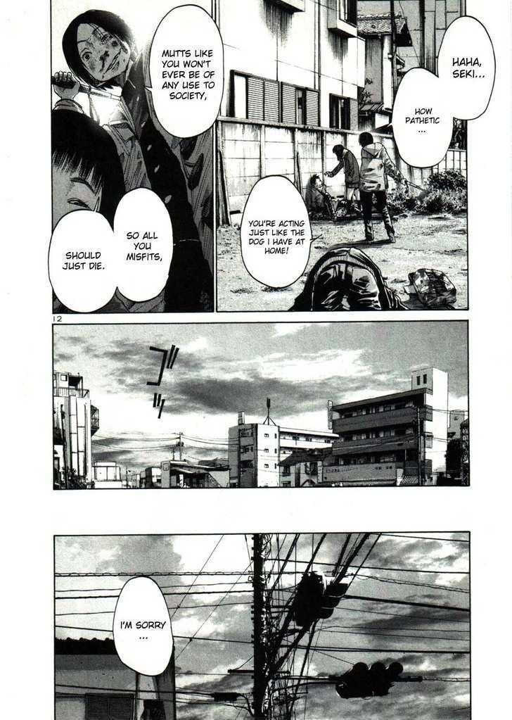 Oyasumi Punpun Chapter 24 page 15 - Chapter 24