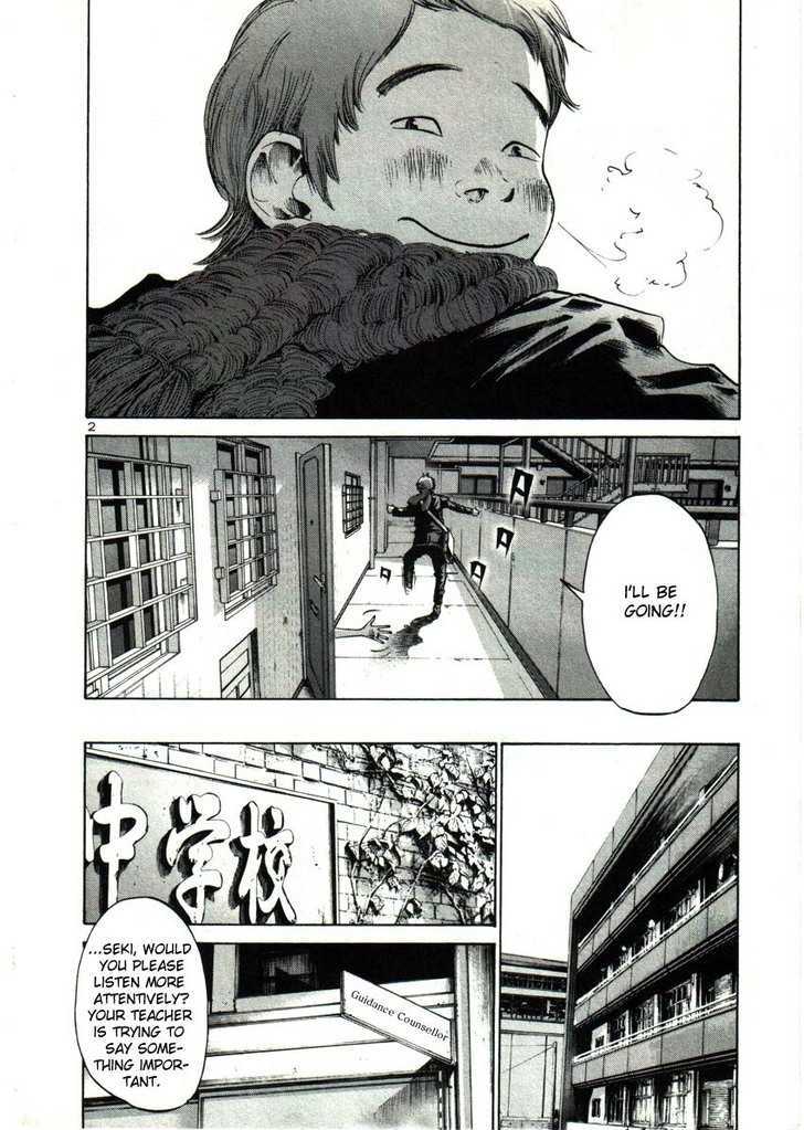 Oyasumi Punpun Chapter 24 page 5 - Chapter 24