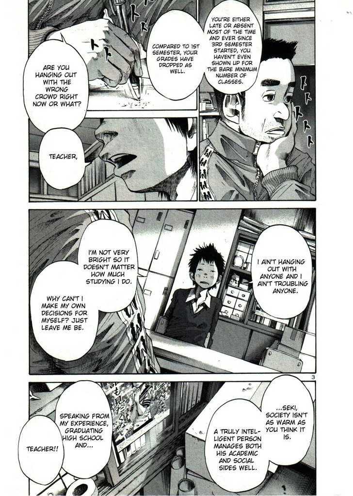Oyasumi Punpun Chapter 24 page 6 - Chapter 24