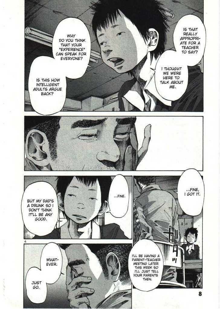 Oyasumi Punpun Chapter 24 page 7 - Chapter 24