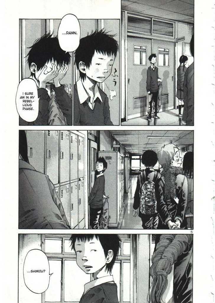 Oyasumi Punpun Chapter 24 page 8 - Chapter 24