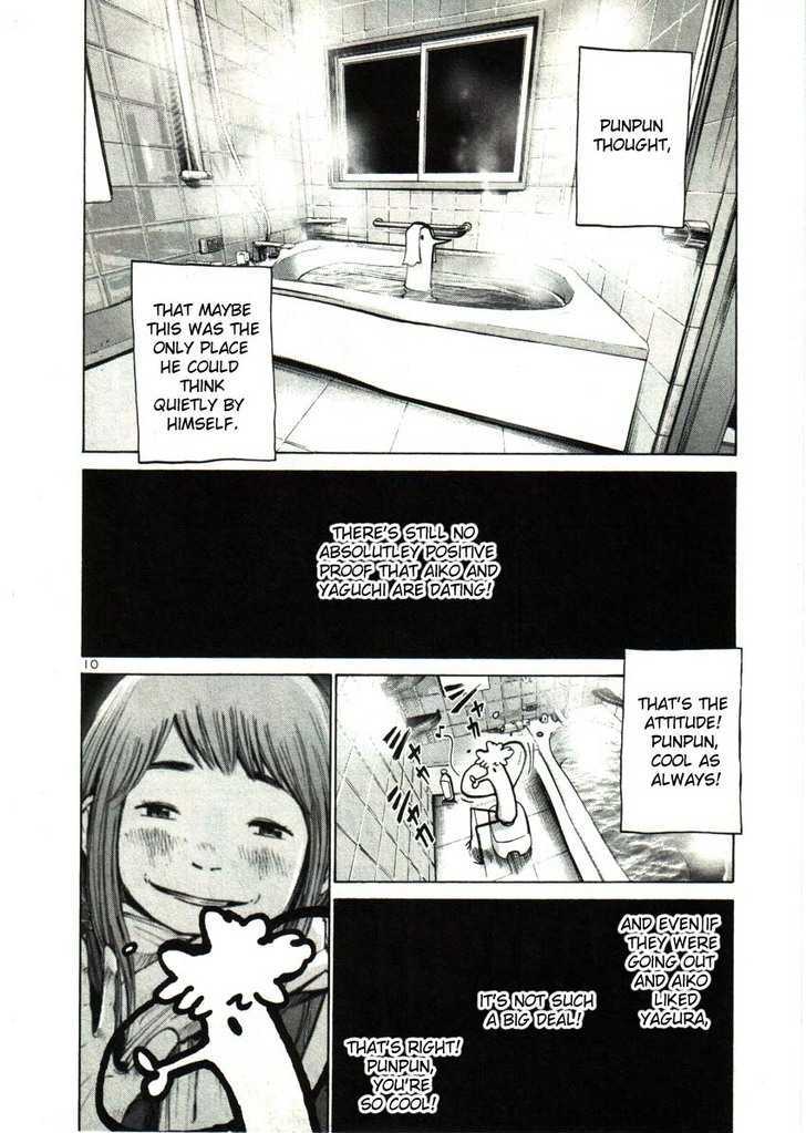 Oyasumi Punpun Chapter 25 page 10 - Chapter 25