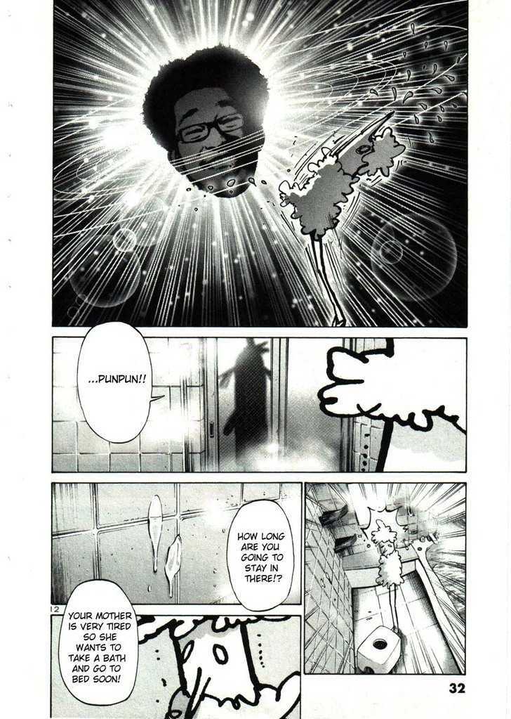 Oyasumi Punpun Chapter 25 page 12 - Chapter 25