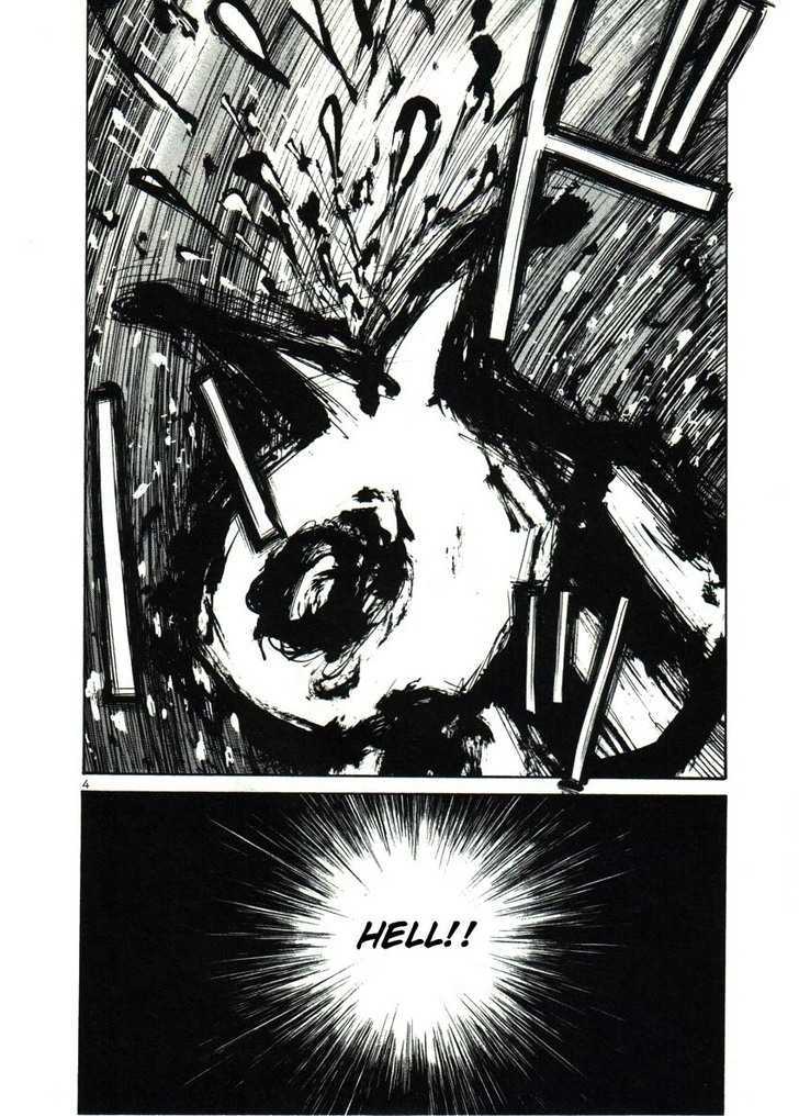 Oyasumi Punpun Chapter 25 page 4 - Chapter 25