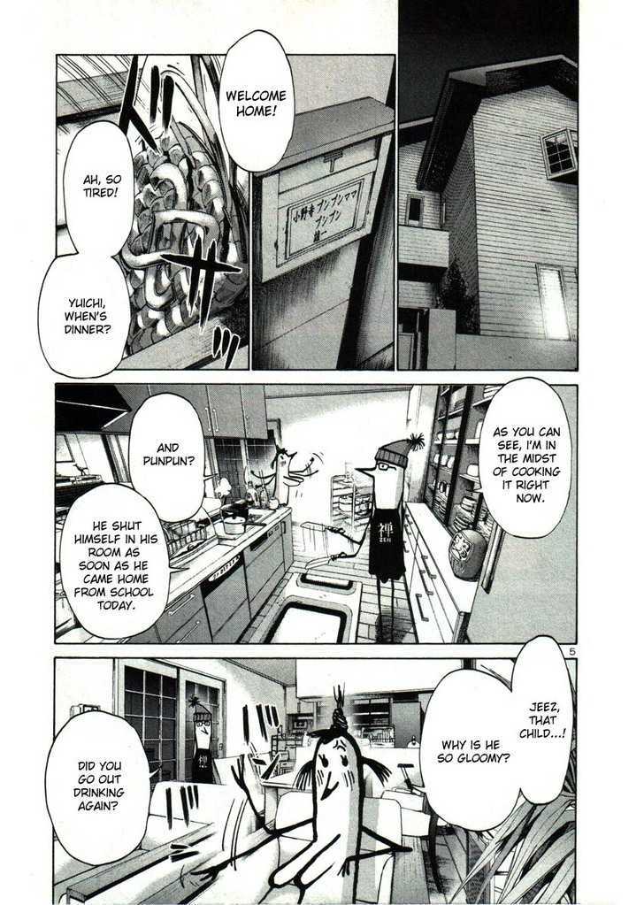 Oyasumi Punpun Chapter 25 page 5 - Chapter 25