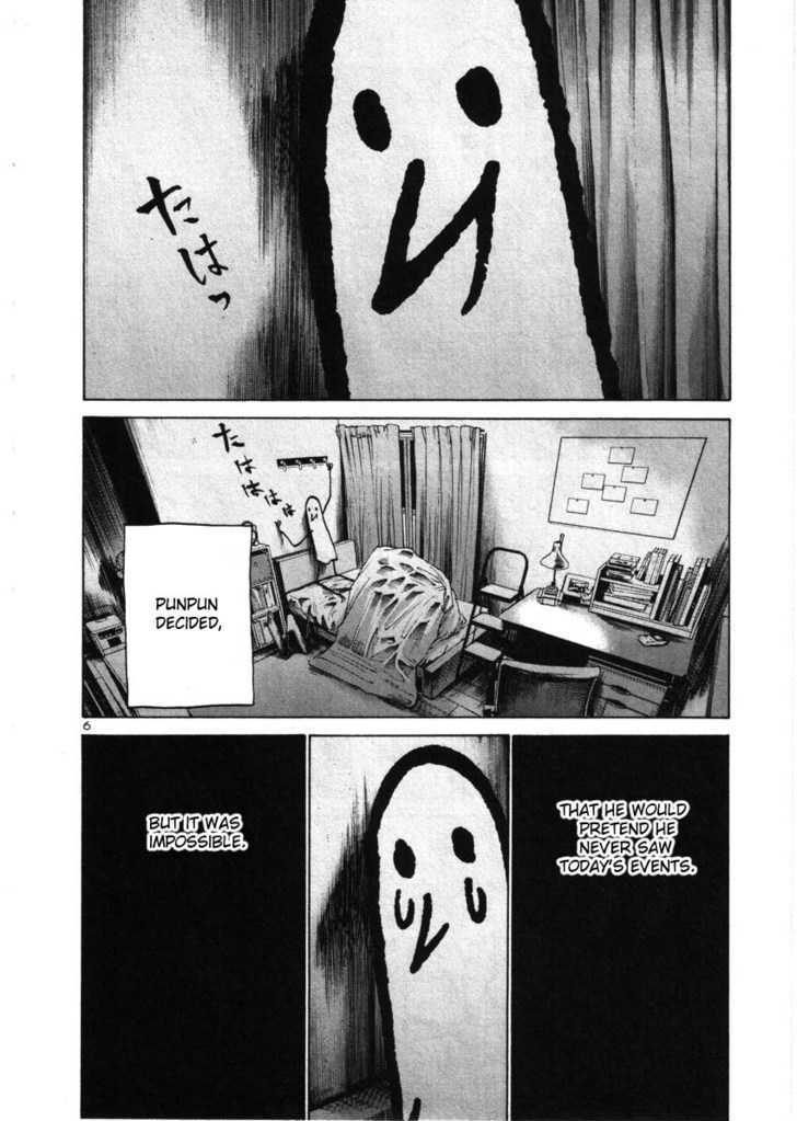 Oyasumi Punpun Chapter 25 page 6 - Chapter 25