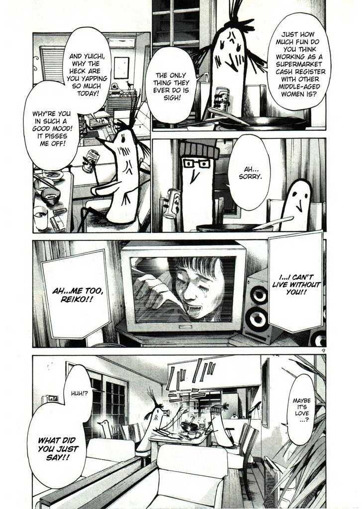 Oyasumi Punpun Chapter 25 page 9 - Chapter 25