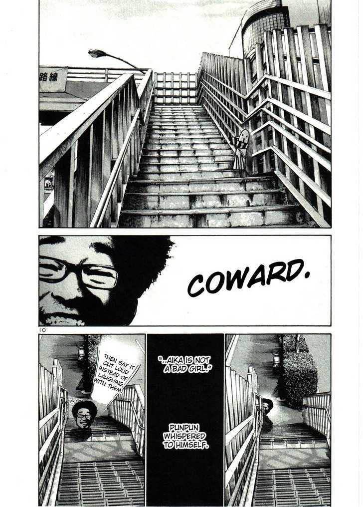 Oyasumi Punpun Chapter 26 page 10 - Chapter 26