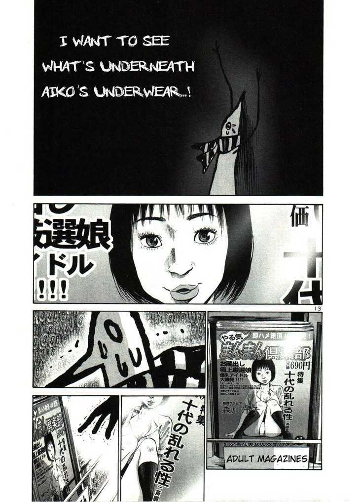 Oyasumi Punpun Chapter 26 page 13 - Chapter 26