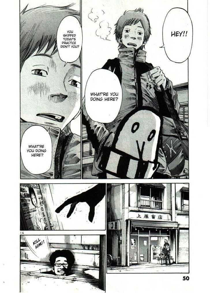 Oyasumi Punpun Chapter 26 page 14 - Chapter 26