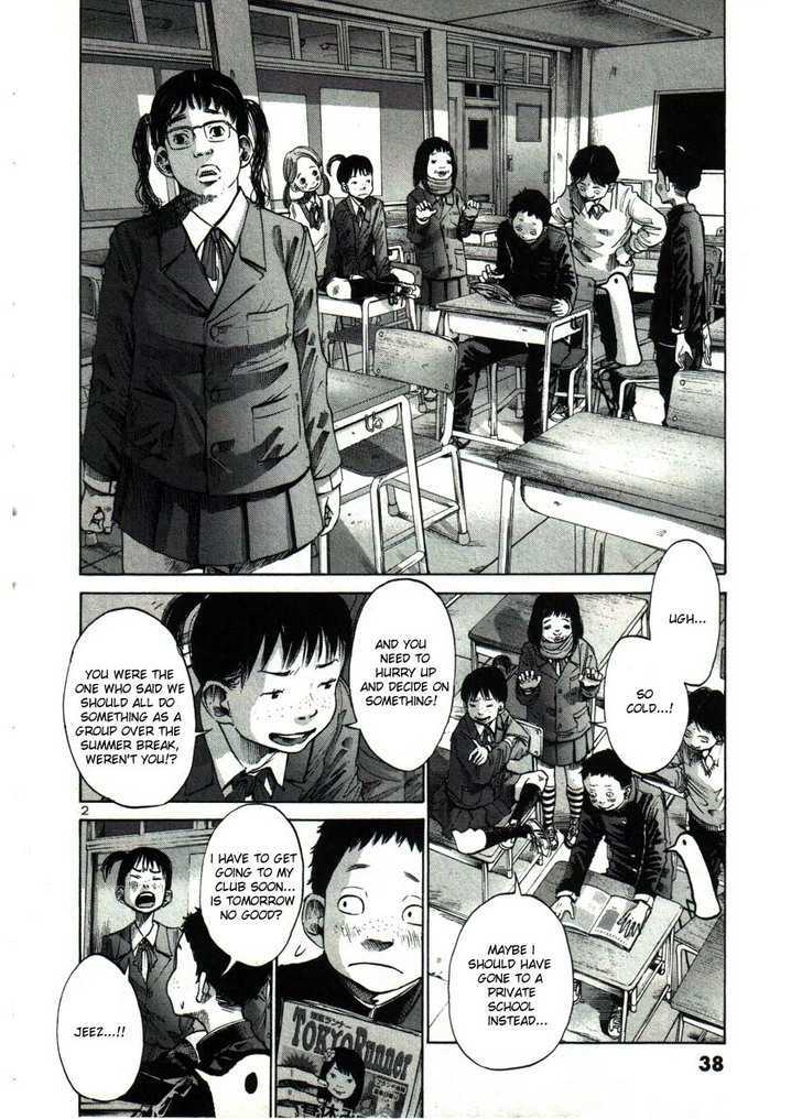 Oyasumi Punpun Chapter 26 page 2 - Chapter 26