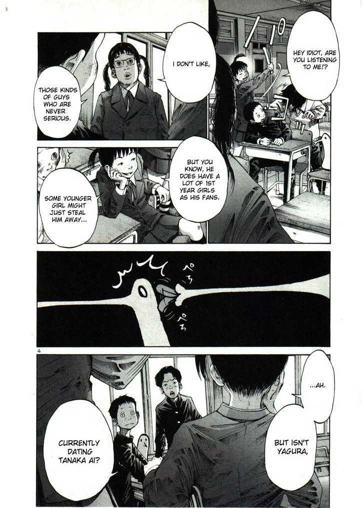 Oyasumi Punpun Chapter 26 page 4 - Chapter 26