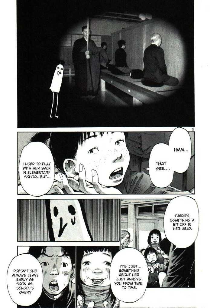 Oyasumi Punpun Chapter 26 page 5 - Chapter 26
