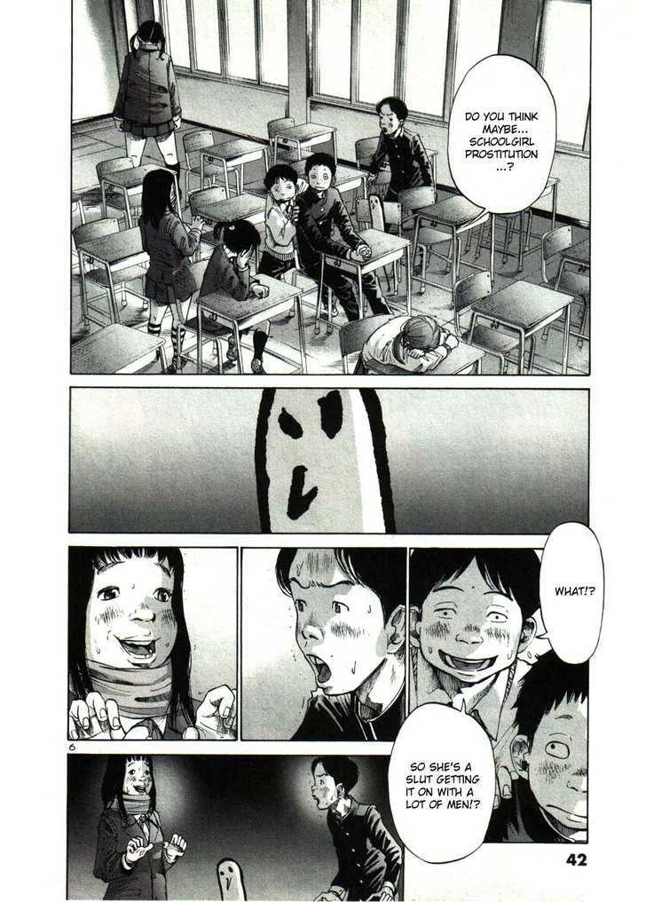 Oyasumi Punpun Chapter 26 page 6 - Chapter 26