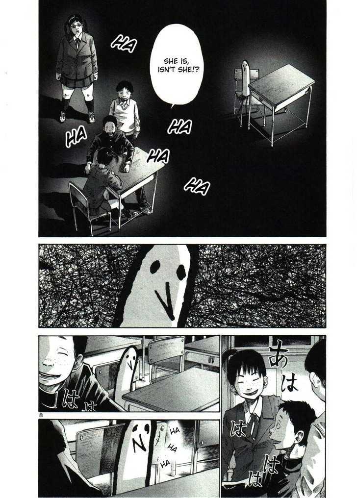 Oyasumi Punpun Chapter 26 page 8 - Chapter 26
