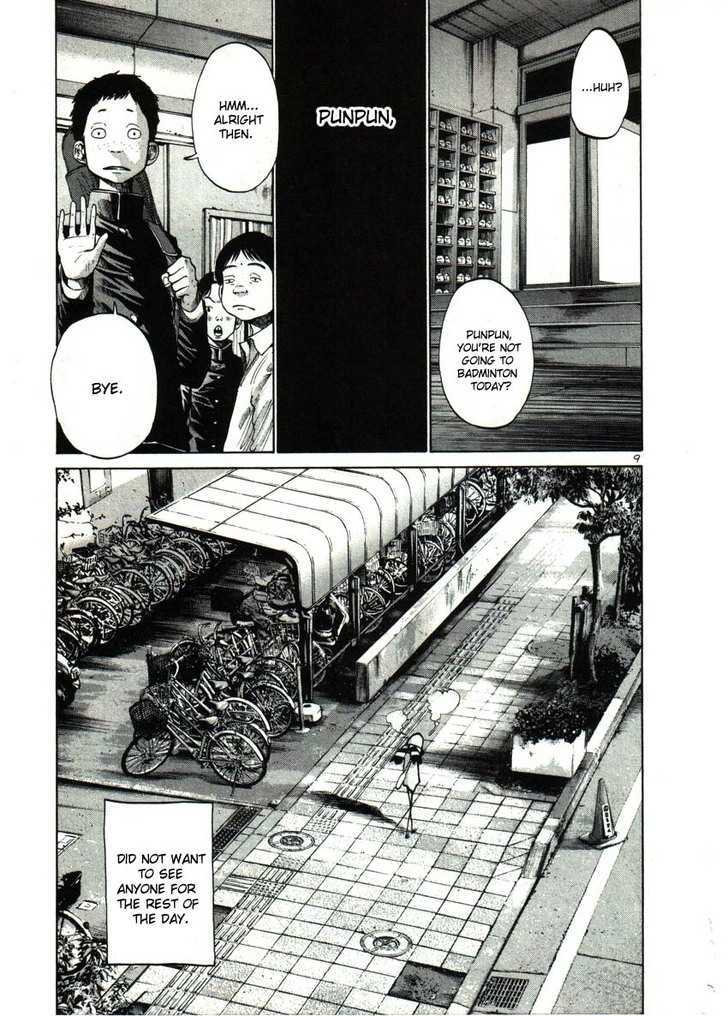 Oyasumi Punpun Chapter 26 page 9 - Chapter 26