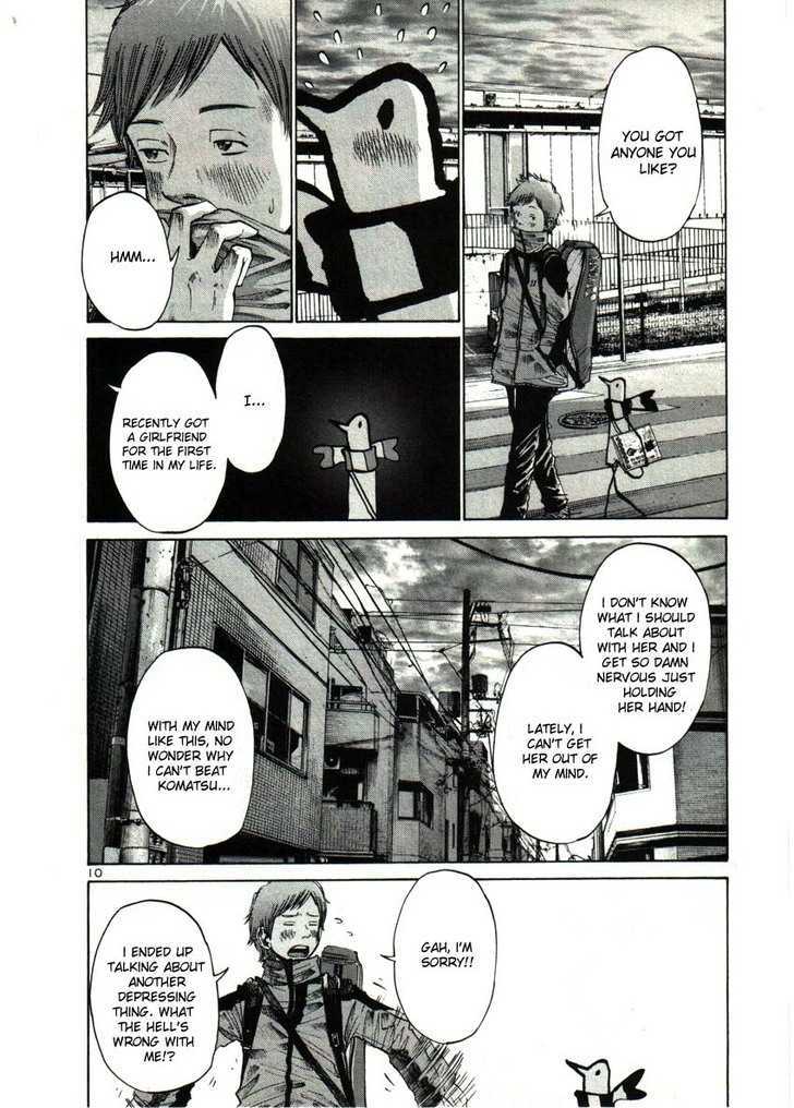 Oyasumi Punpun Chapter 27 page 11 - Chapter 27