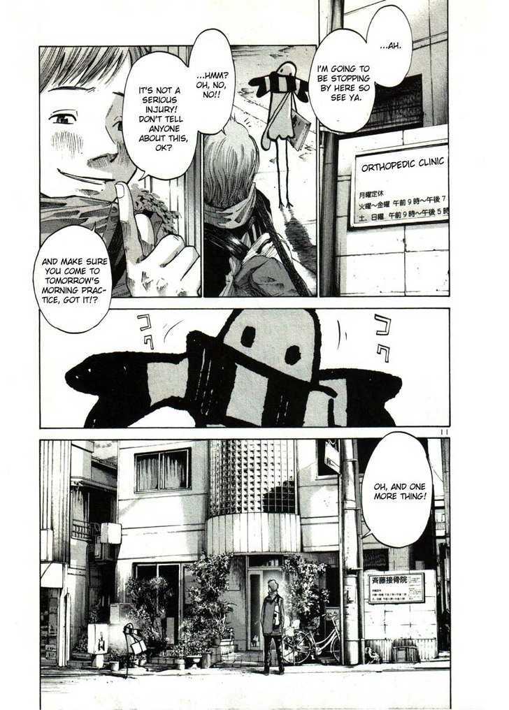 Oyasumi Punpun Chapter 27 page 12 - Chapter 27