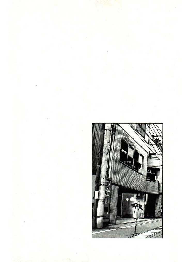Oyasumi Punpun Chapter 27 page 19 - Chapter 27