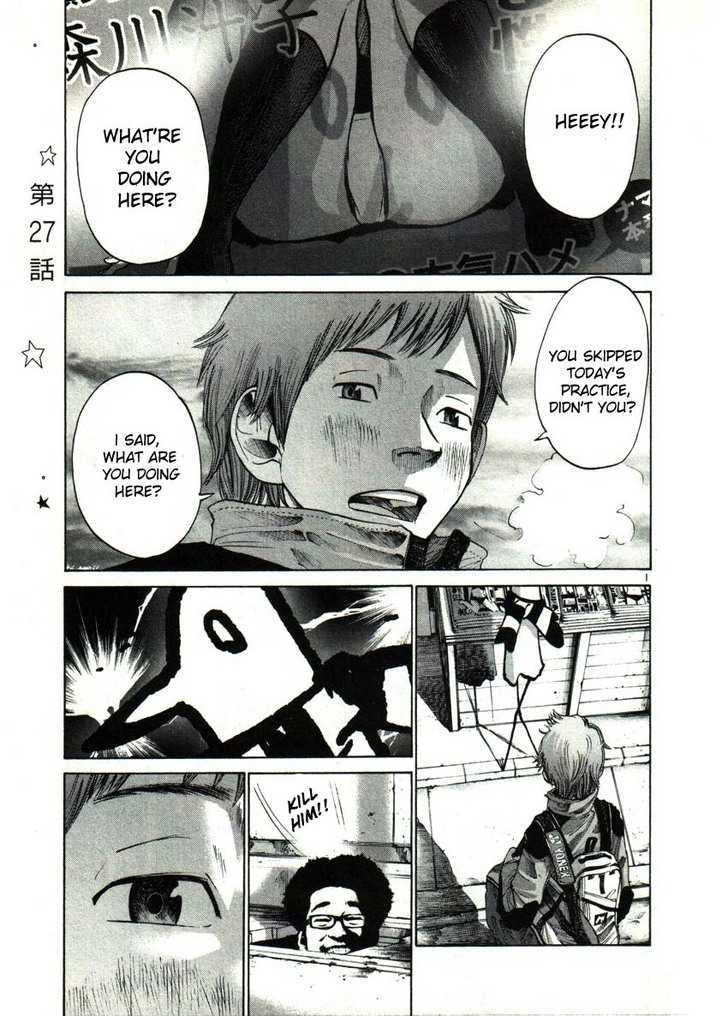 Oyasumi Punpun Chapter 27 page 2 - Chapter 27