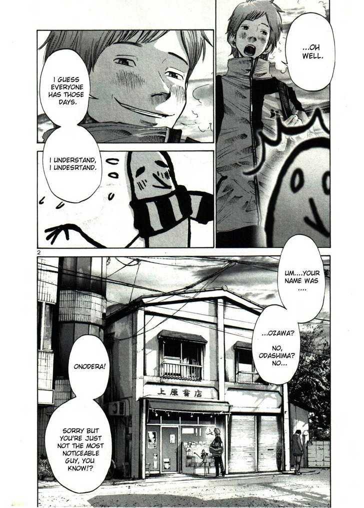 Oyasumi Punpun Chapter 27 page 3 - Chapter 27