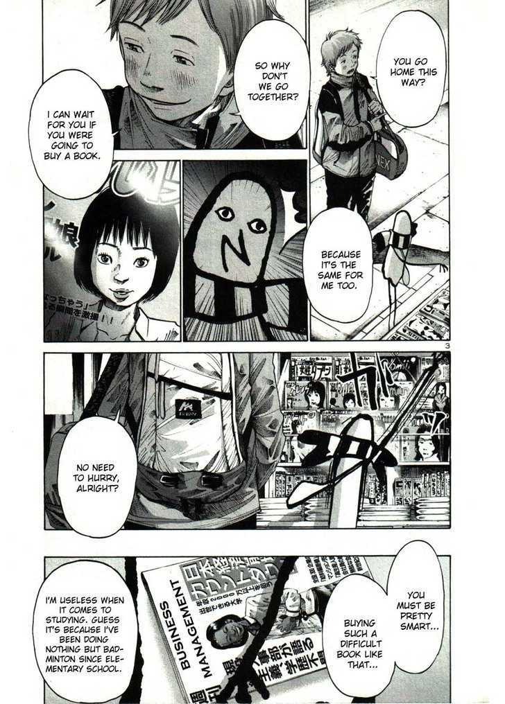 Oyasumi Punpun Chapter 27 page 4 - Chapter 27