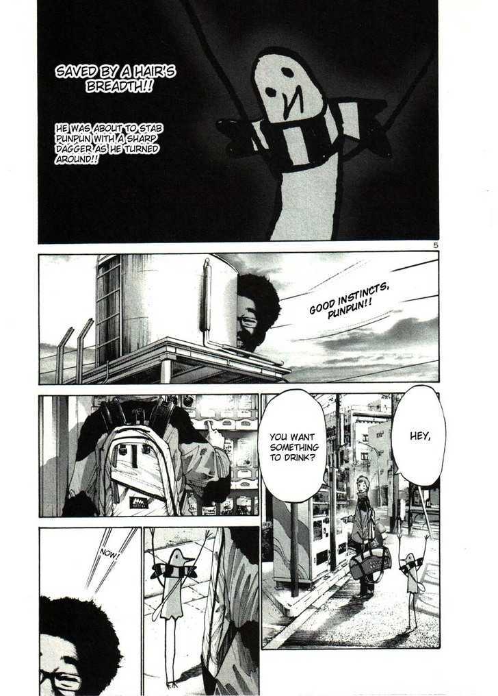 Oyasumi Punpun Chapter 27 page 6 - Chapter 27