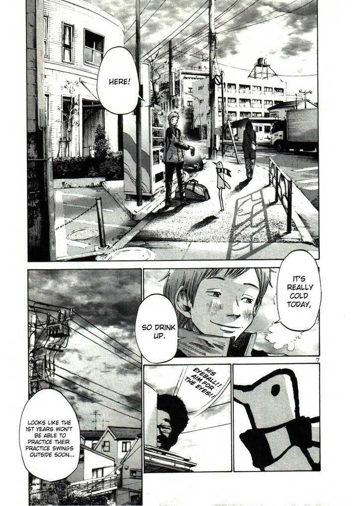 Oyasumi Punpun Chapter 27 page 8 - Chapter 27