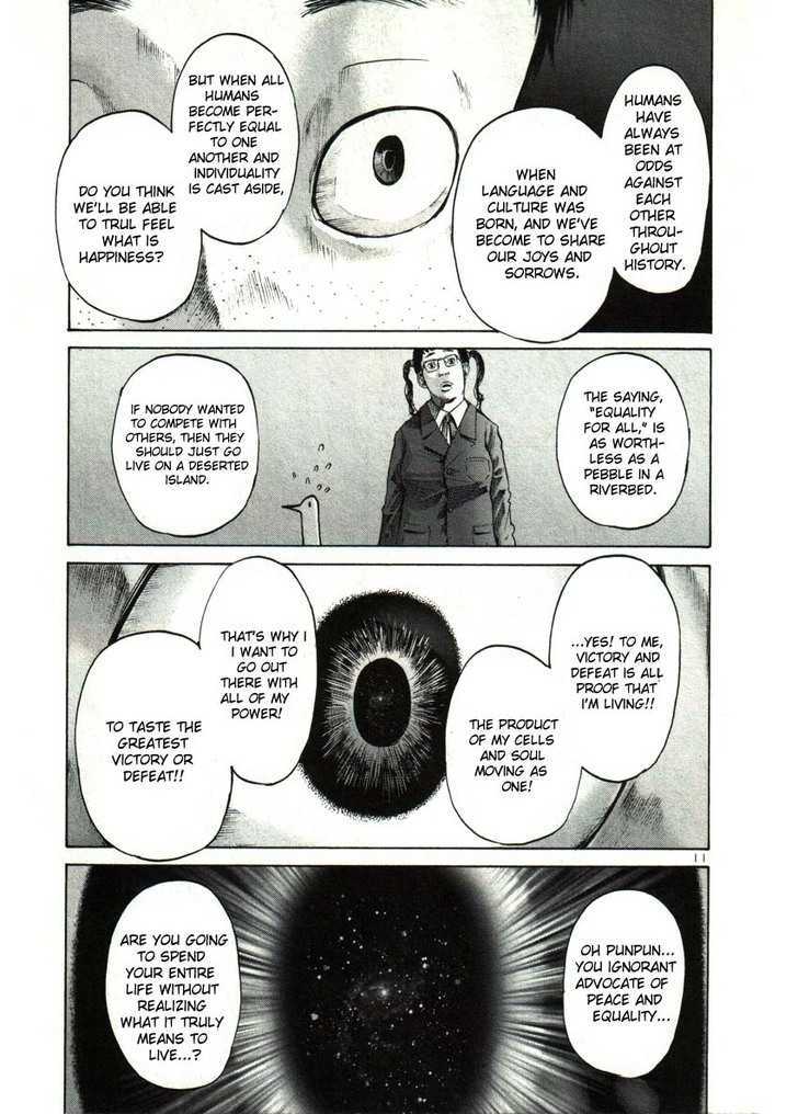 Oyasumi Punpun Chapter 28 page 11 - Chapter 28