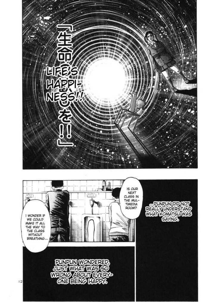 Oyasumi Punpun Chapter 28 page 12 - Chapter 28