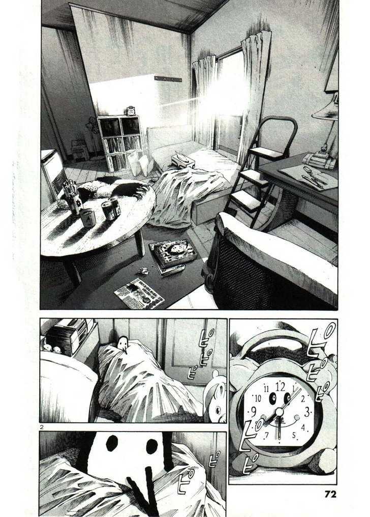 Oyasumi Punpun Chapter 28 page 2 - Chapter 28