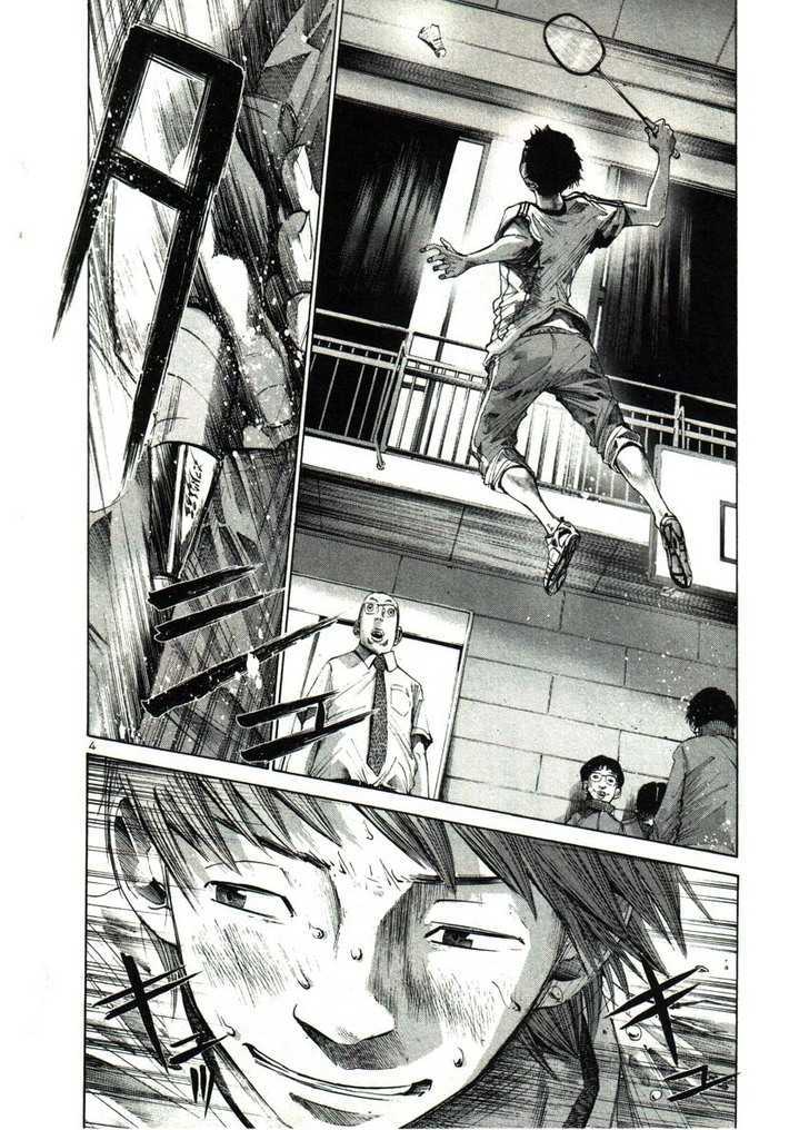 Oyasumi Punpun Chapter 28 page 4 - Chapter 28