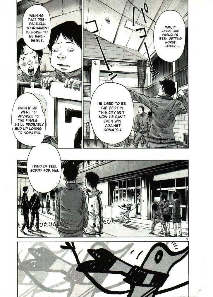 Oyasumi Punpun Chapter 28 page 7 - Chapter 28