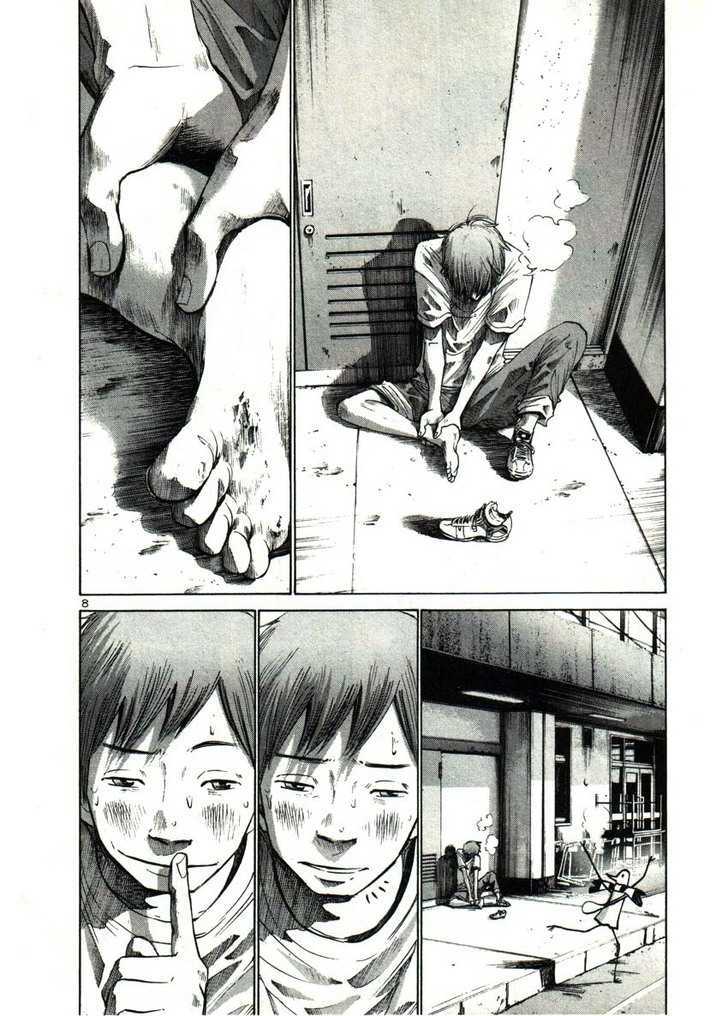Oyasumi Punpun Chapter 28 page 8 - Chapter 28