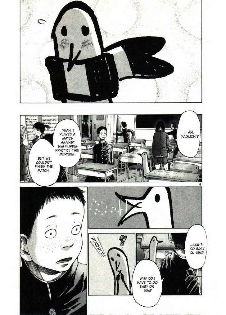 Oyasumi Punpun Chapter 28 page 9 - Chapter 28