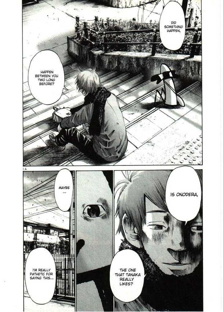 Oyasumi Punpun Chapter 29 page 13 - Chapter 29