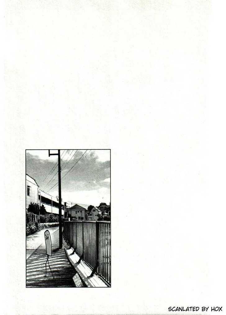Oyasumi Punpun Chapter 29 page 16 - Chapter 29