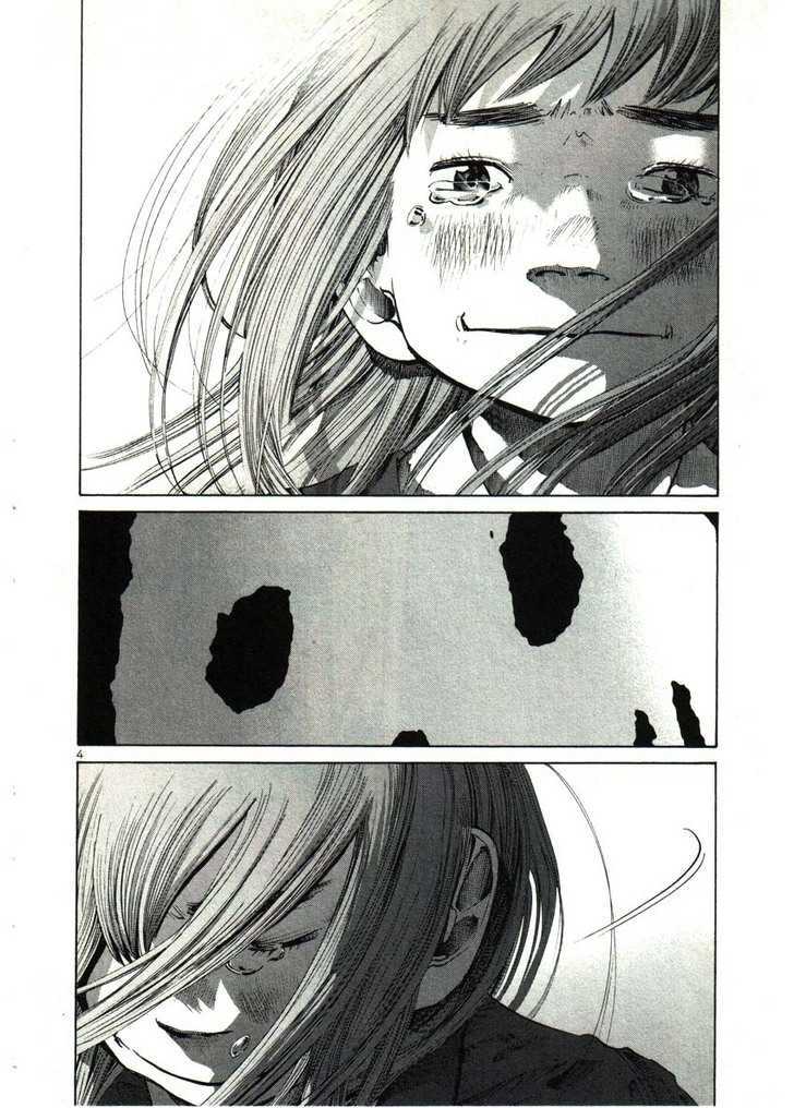 Oyasumi Punpun Chapter 29 page 3 - Chapter 29