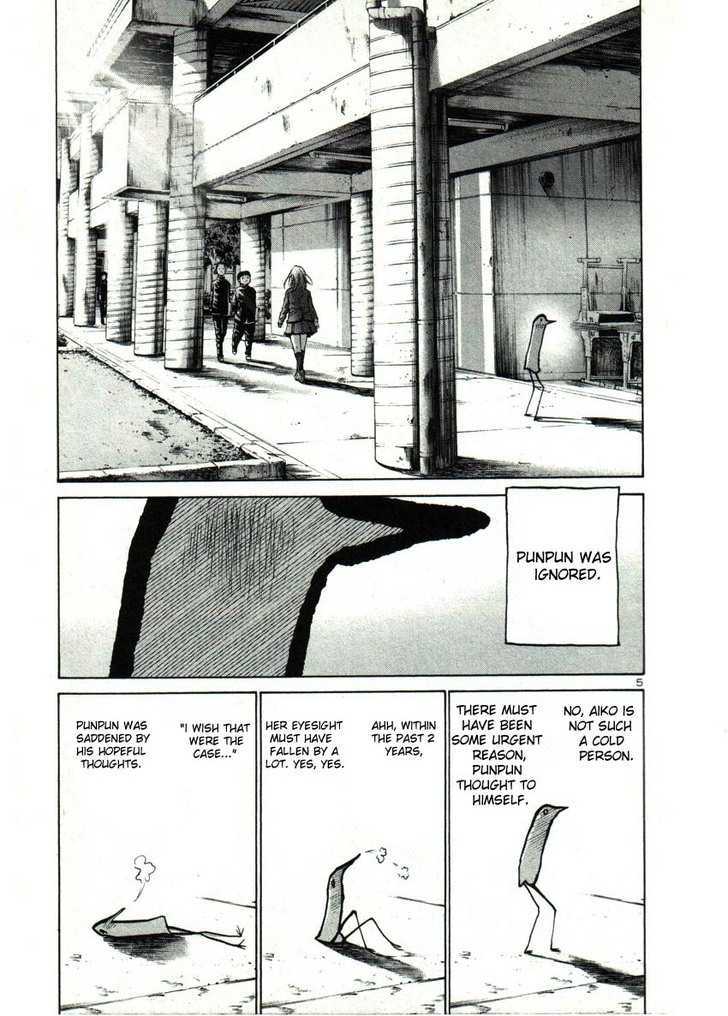Oyasumi Punpun Chapter 29 page 4 - Chapter 29