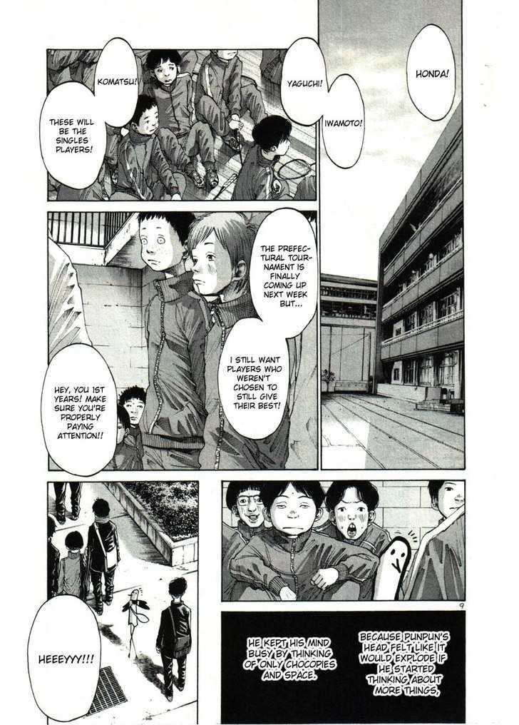 Oyasumi Punpun Chapter 29 page 8 - Chapter 29