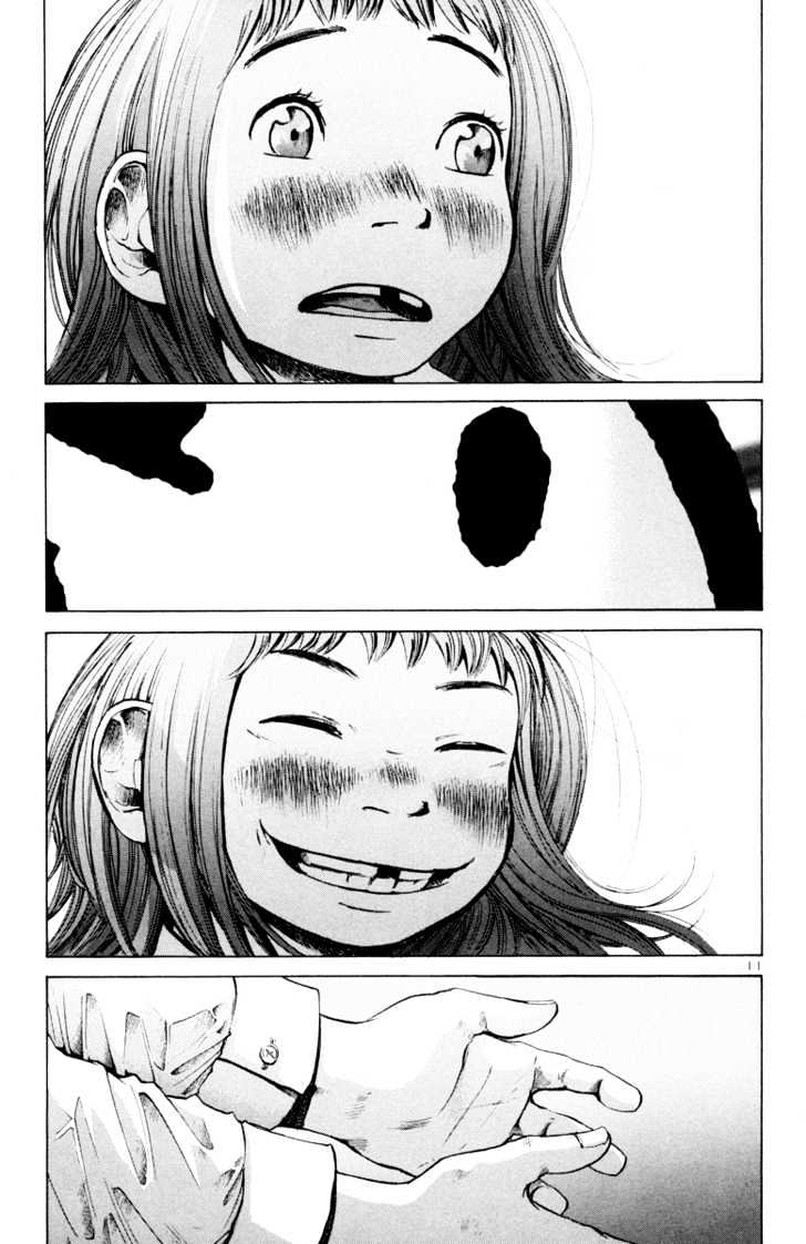 Oyasumi Punpun Chapter 3 page 12 - Chapter 3