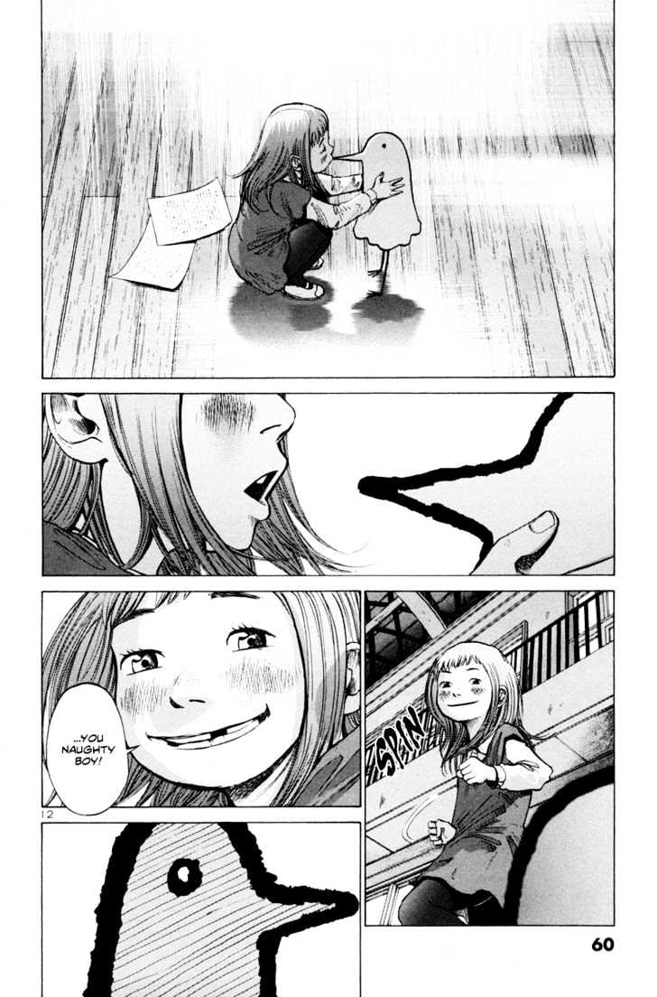 Oyasumi Punpun Chapter 3 page 13 - Chapter 3