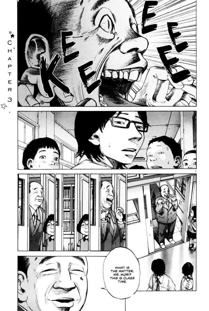 Oyasumi Punpun Chapter 3 page 2 - Chapter 3
